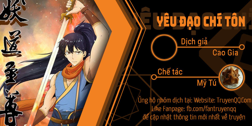 Yêu Đạo Chí Tôn Chapter 71 - Trang 0