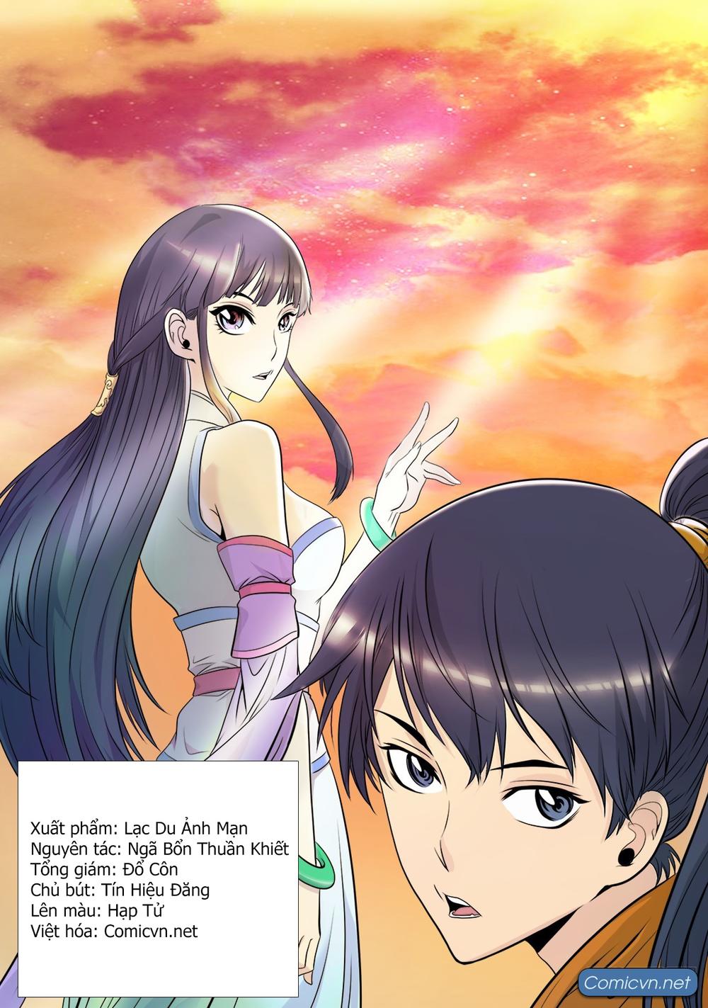 Yêu Đạo Chí Tôn Chapter 8 - Trang 0