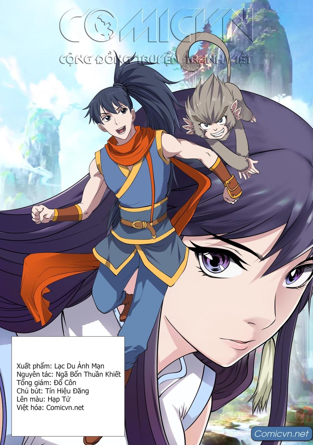 Yêu Đạo Chí Tôn Chapter 17 - Trang 0