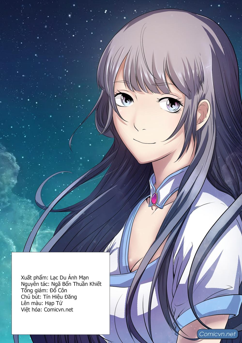 Yêu Đạo Chí Tôn Chapter 14 - Trang 0