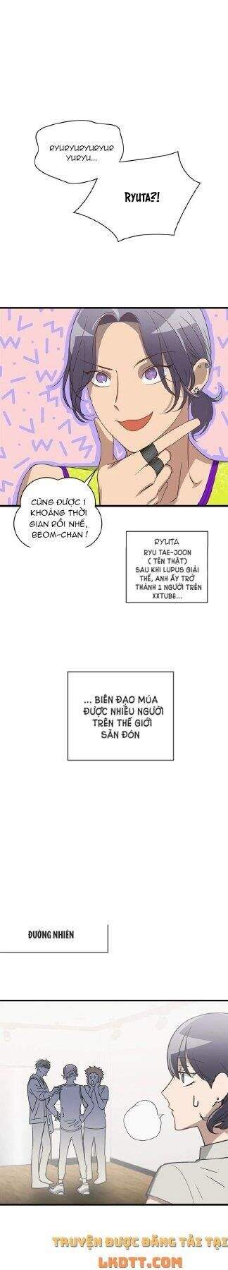 Tiếng Sói Trong Hiệu Thuốc Chapter 22 - Trang 0