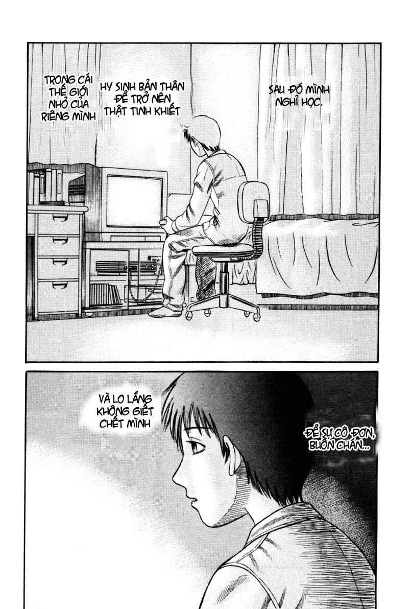 Holyland Chapter 12 - Trang 0