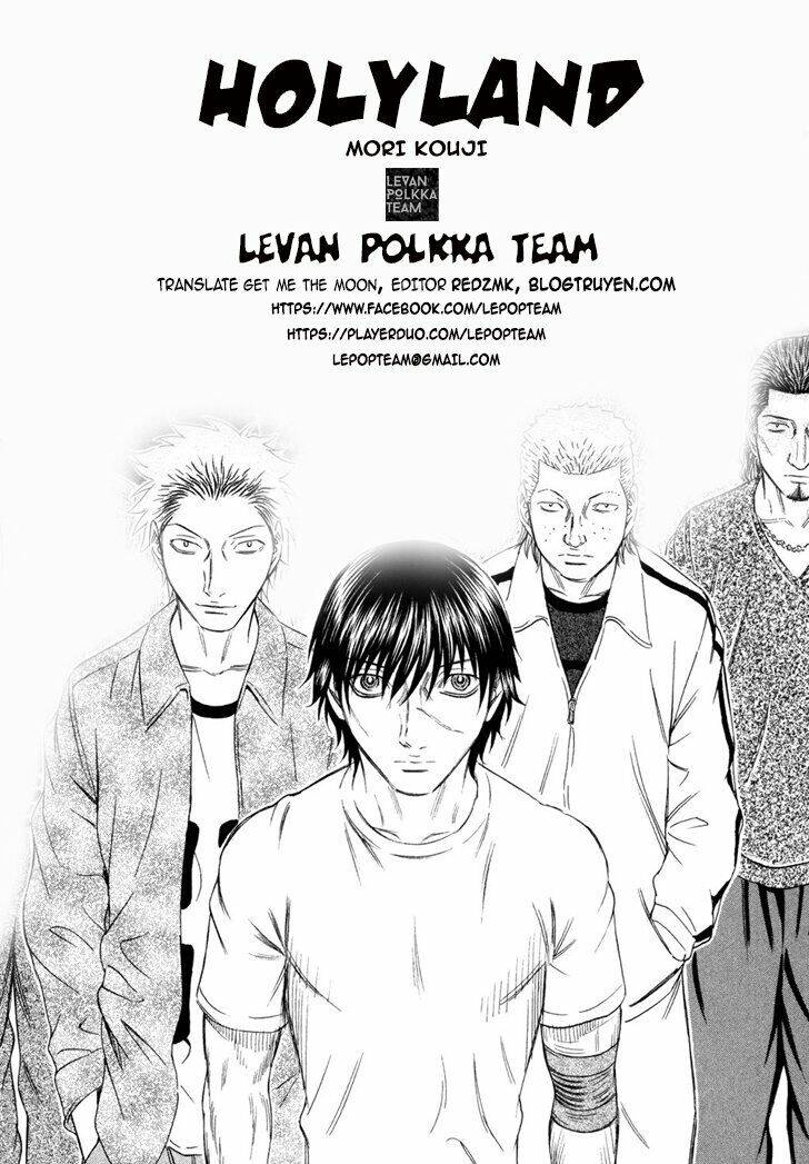 Holyland Chapter 60 - Trang 0