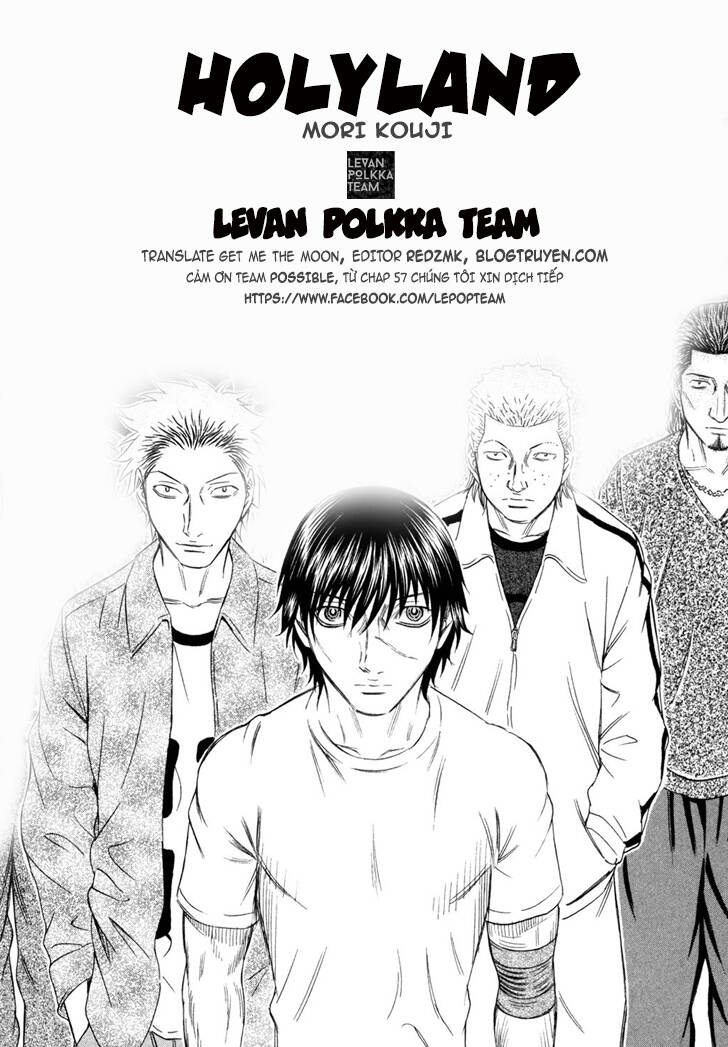 Holyland Chapter 58 - Trang 0