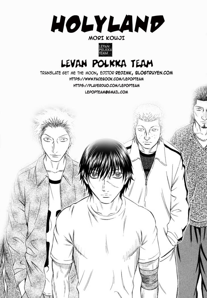 Holyland Chapter 59 - Trang 0