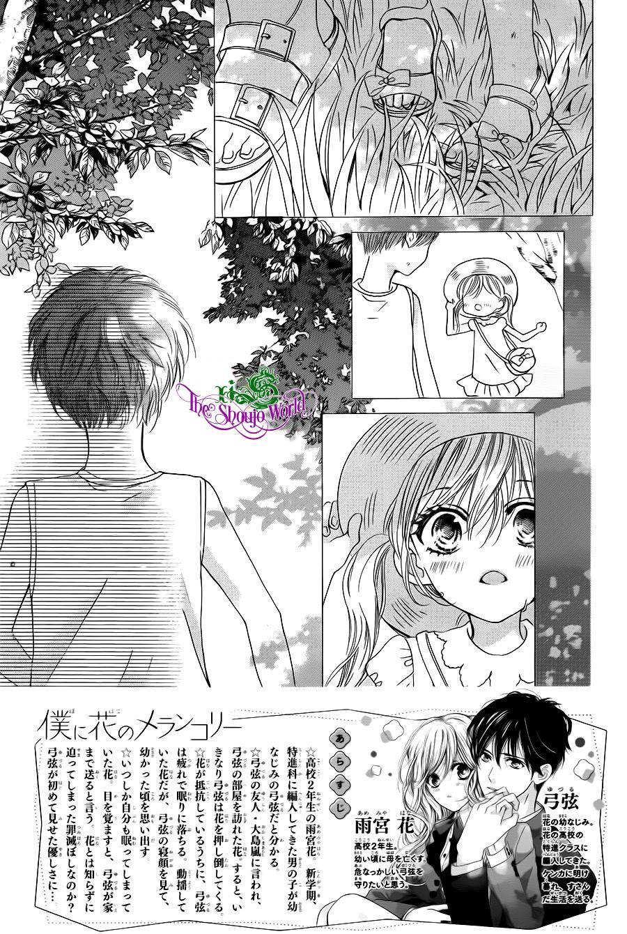 Boku Ni Hana No Melancholy Chapter 6 - Trang 0