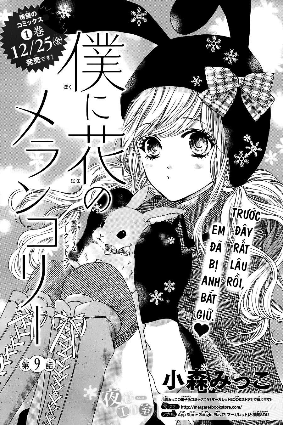 Boku Ni Hana No Melancholy Chapter 9 - Trang 0