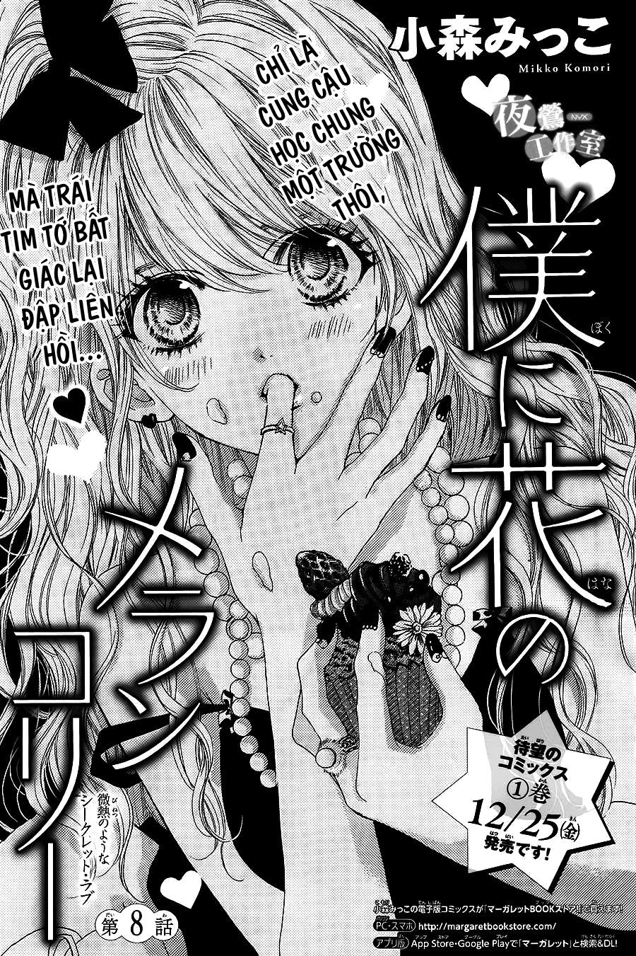 Boku Ni Hana No Melancholy Chapter 8 - Trang 0