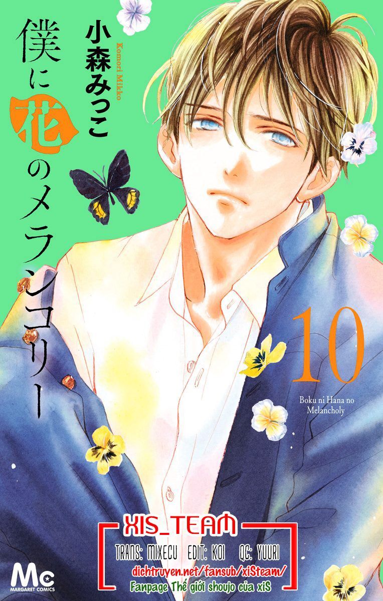 Boku Ni Hana No Melancholy Chapter 63 - Trang 0