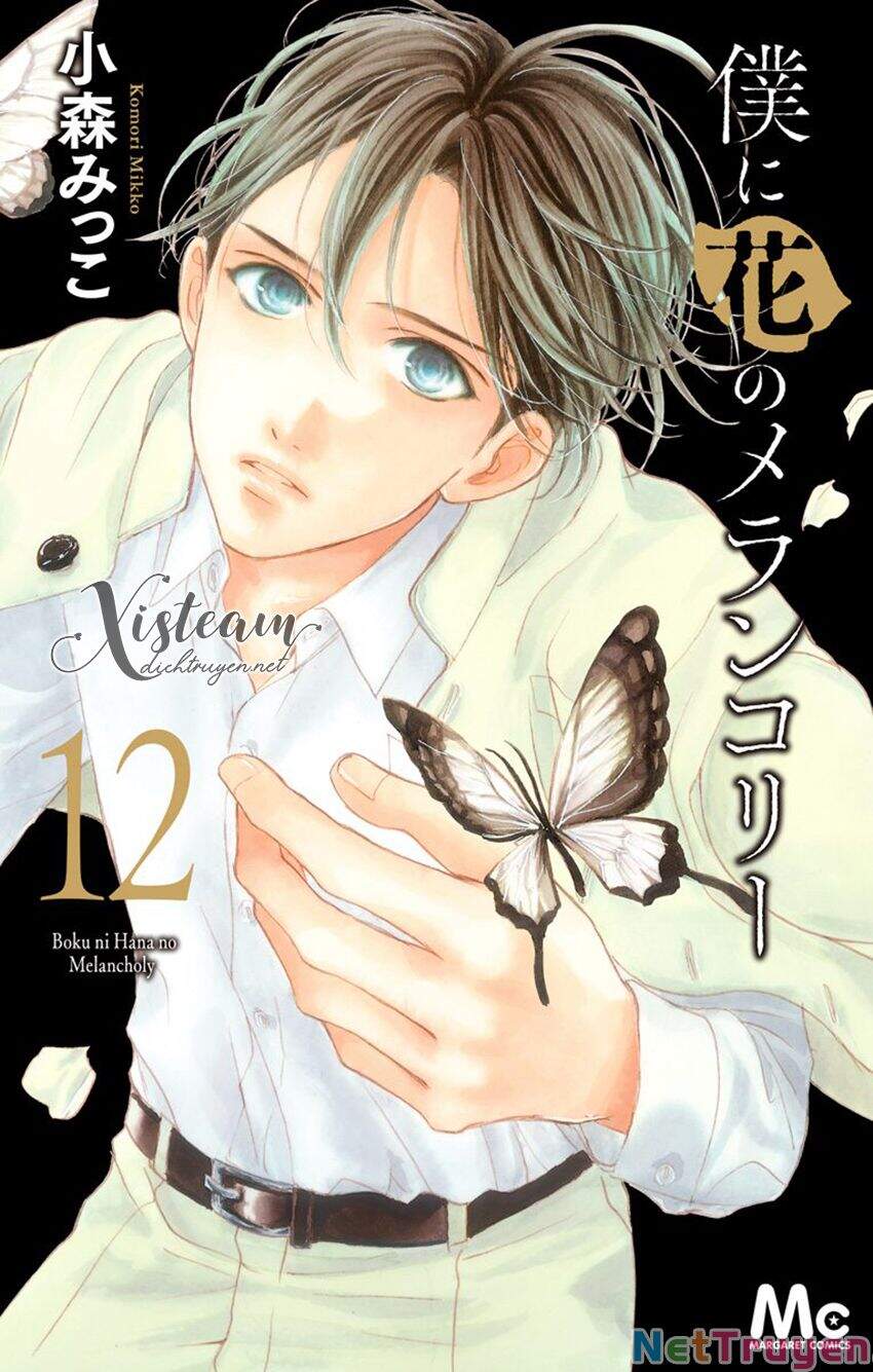 Boku Ni Hana No Melancholy Chapter 76 - Trang 0
