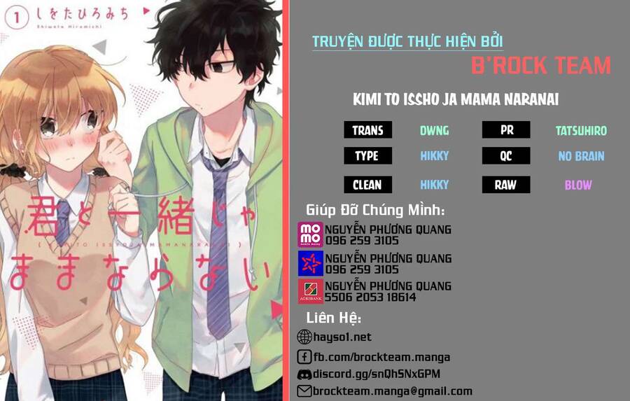 Kimi To Issho Ja Mama Naranai Chapter 2 - Trang 0