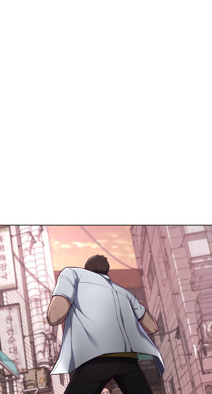 Tuân Lệnh Tuyệt Đối Chapter 6 - Trang 0