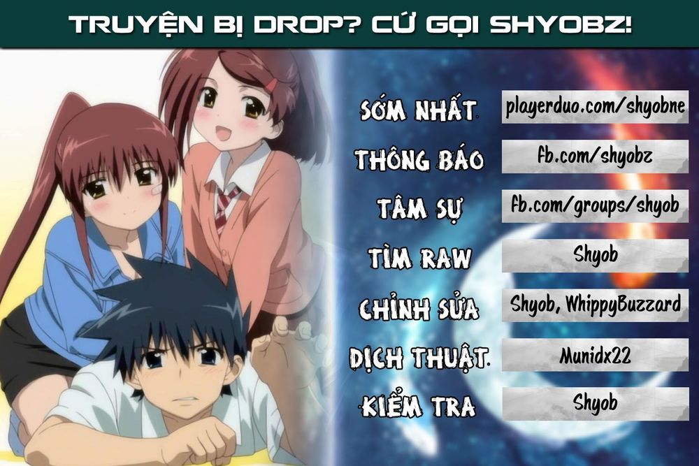 Kiss X Sis Chapter 109 - Trang 0