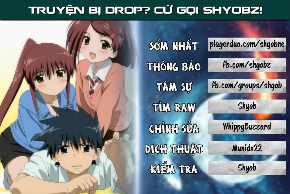 Kiss X Sis Chapter 110 - Trang 0
