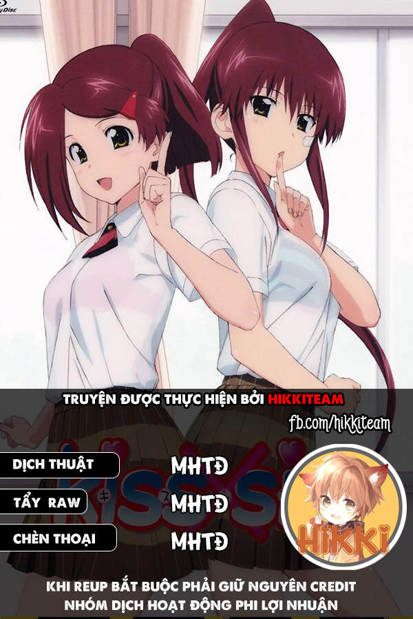 Kiss X Sis Chapter 118 - Trang 0