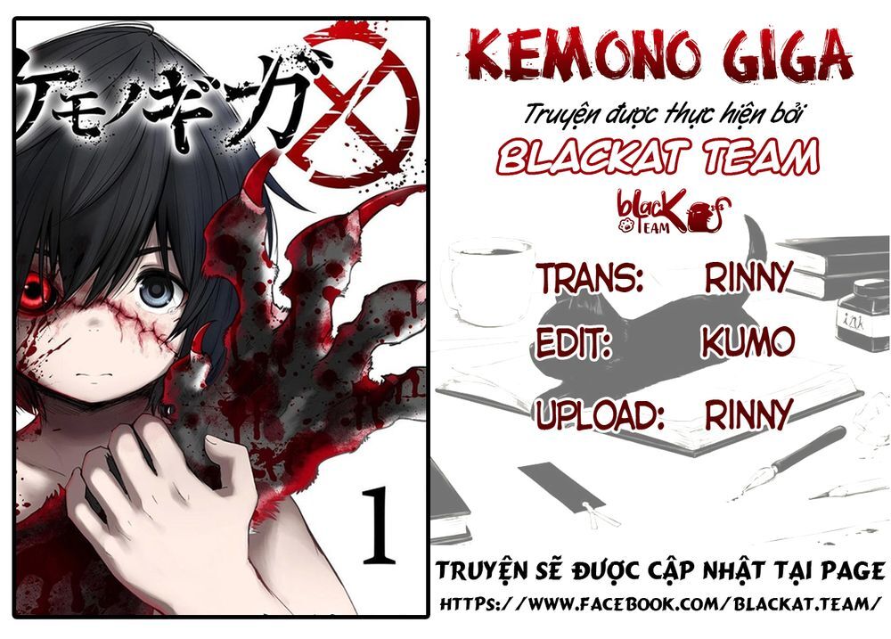 Kemono Giga Chapter 3 - Trang 0