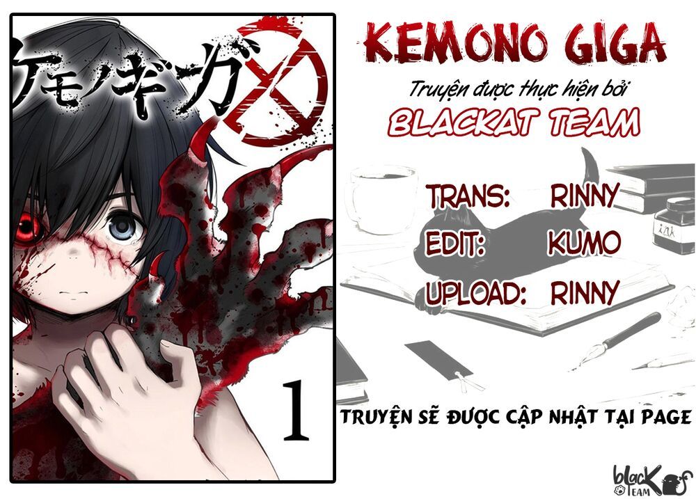Kemono Giga Chapter 1 - Trang 0