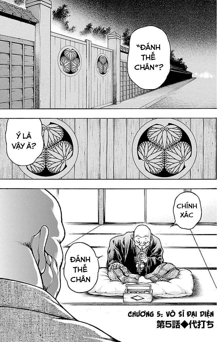 Baki Gaiden: Kenjin Chapter 5 - Trang 0