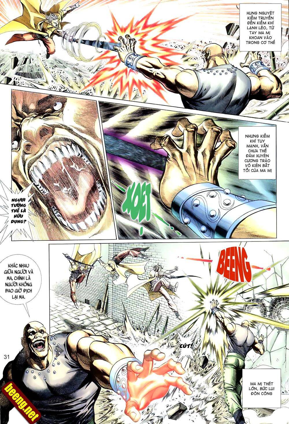 Huyễn Ma Chi Chiến Chapter 2 - Trang 0