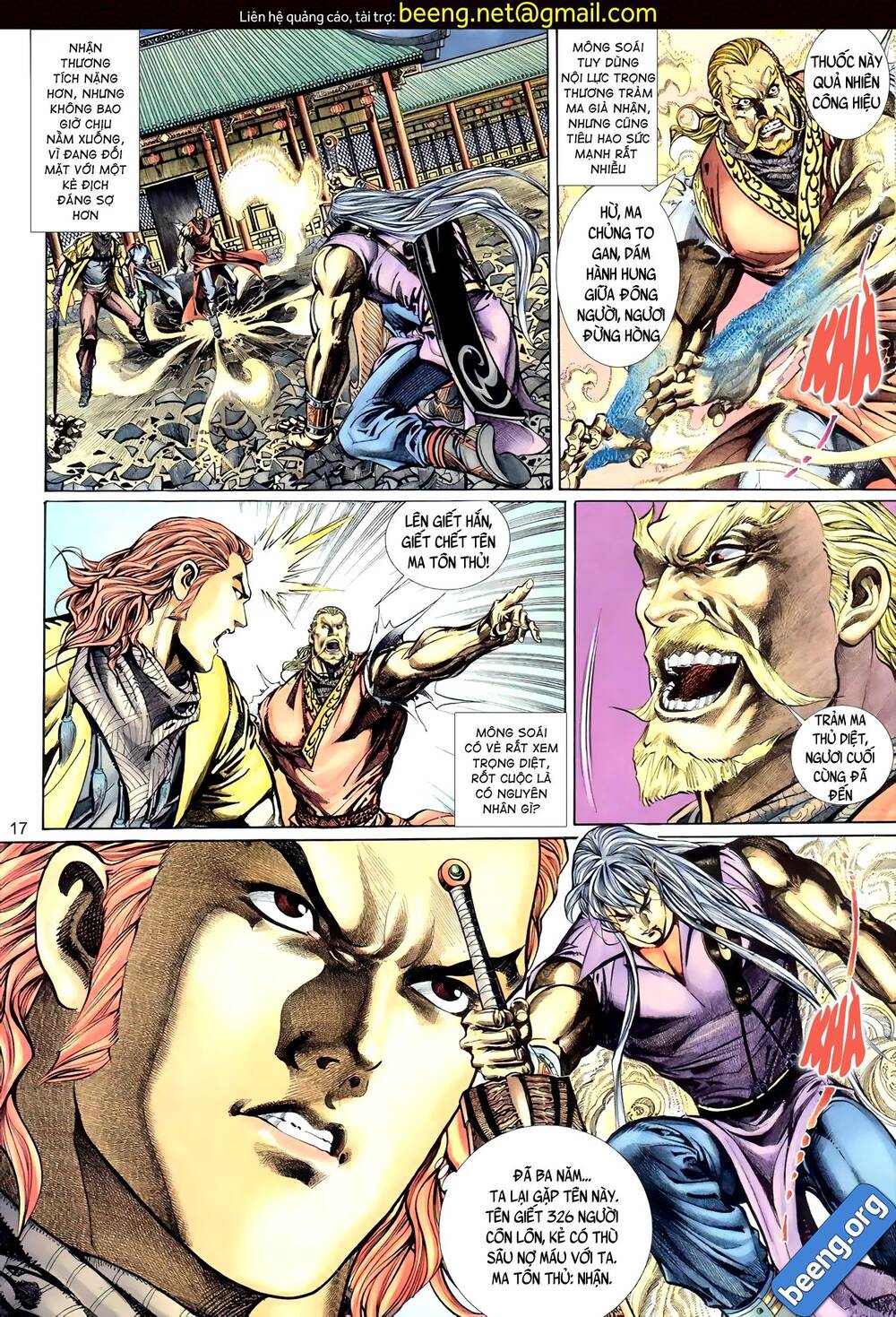 Huyễn Ma Chi Chiến Chapter 6 - Trang 0