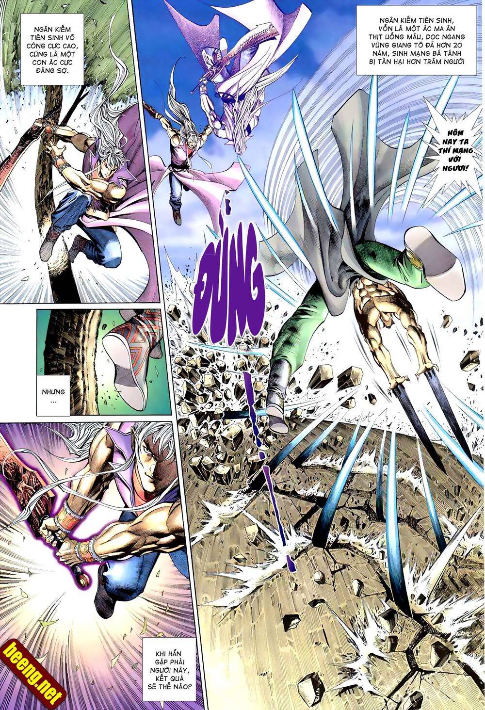 Huyễn Ma Chi Chiến Chapter 1 - Trang 0