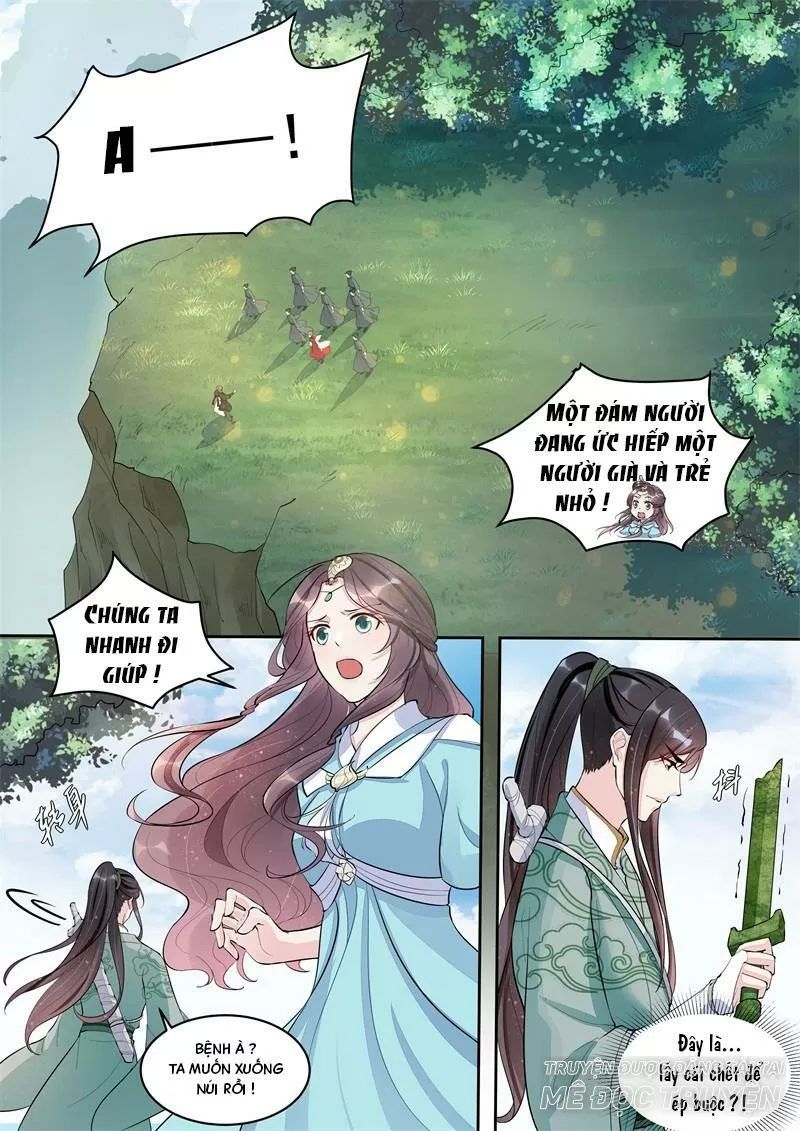 Công Đức Ấn Chapter 4 - Trang 0