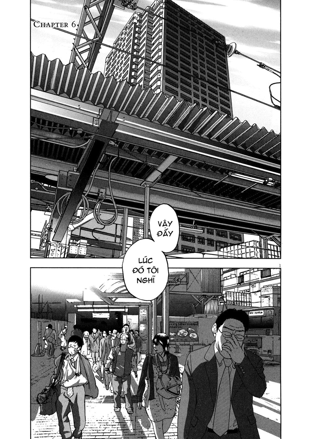 I Am A Hero Chapter 6 - Trang 0