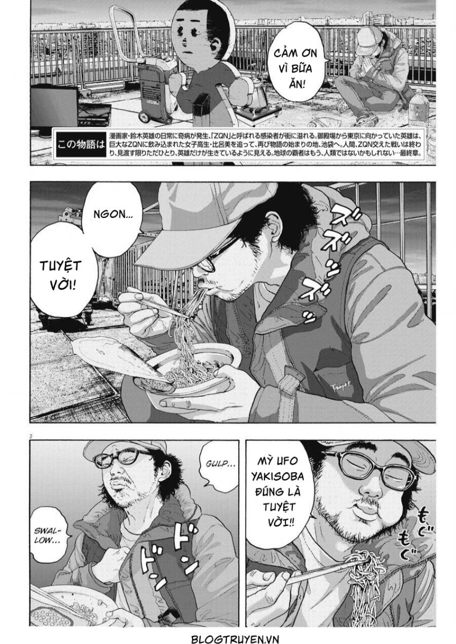 I Am A Hero Chapter 261 - Trang 1