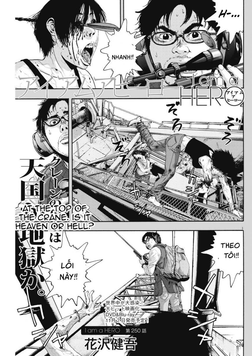 I Am A Hero Chapter 250 - Trang 0