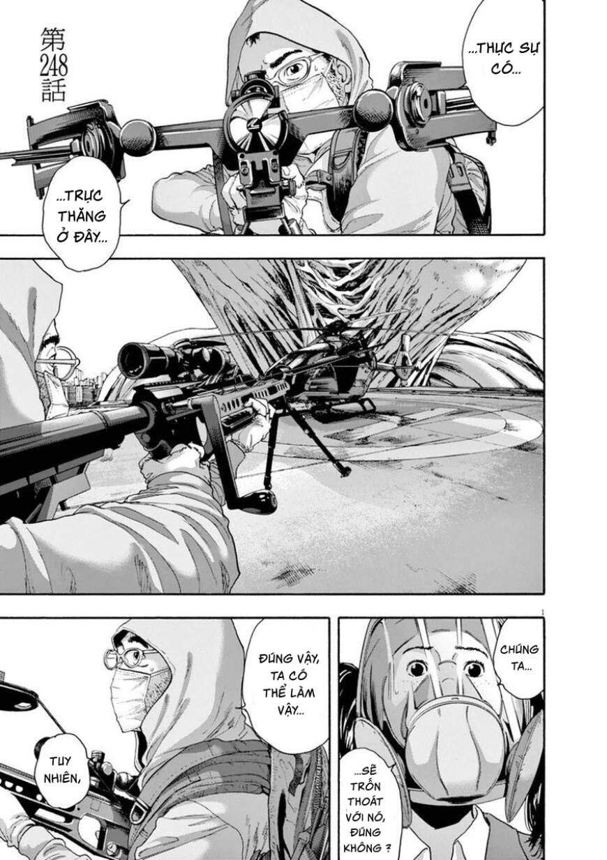 I Am A Hero Chapter 248 - Trang 0