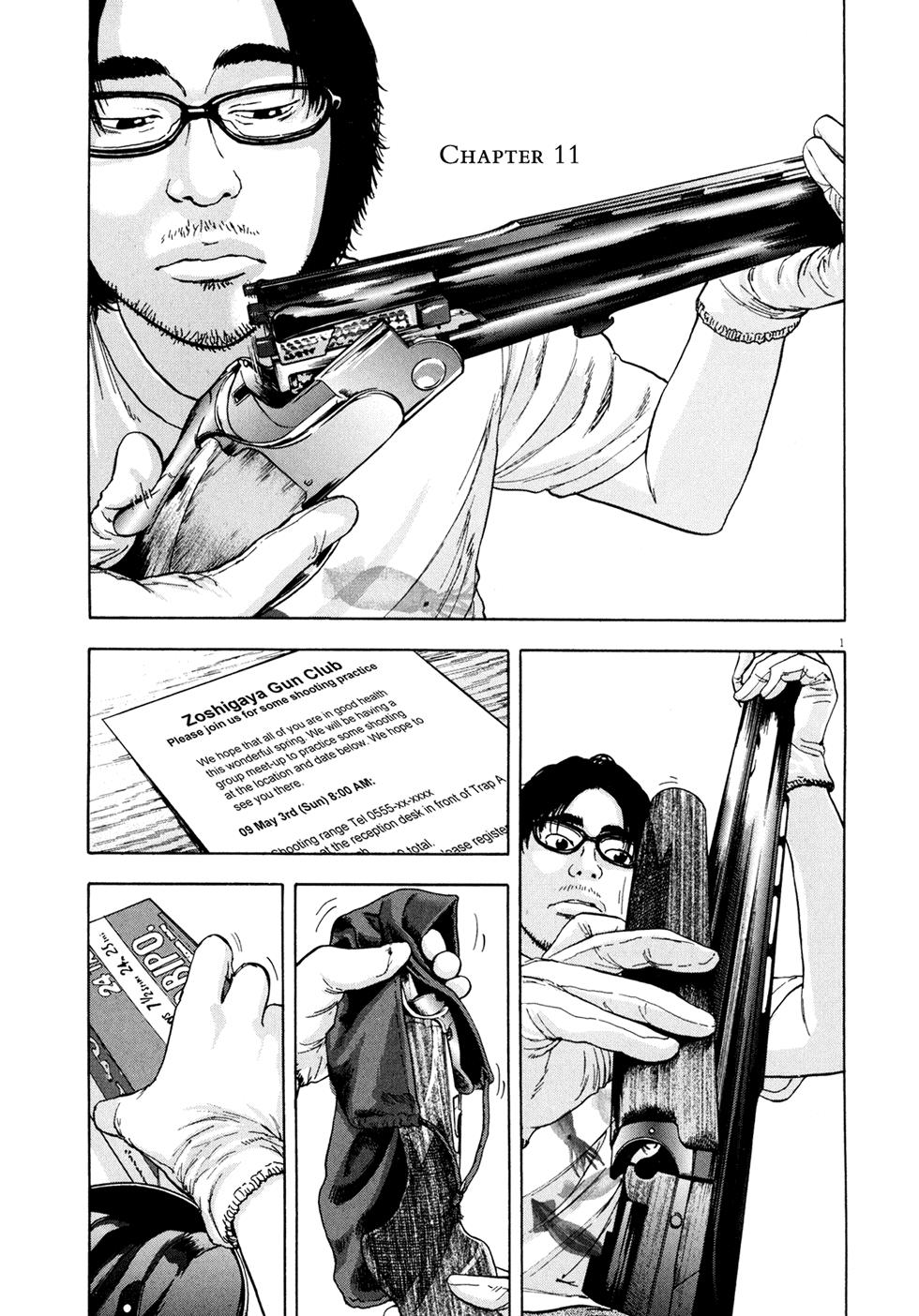 I Am A Hero Chapter 11 - Trang 0