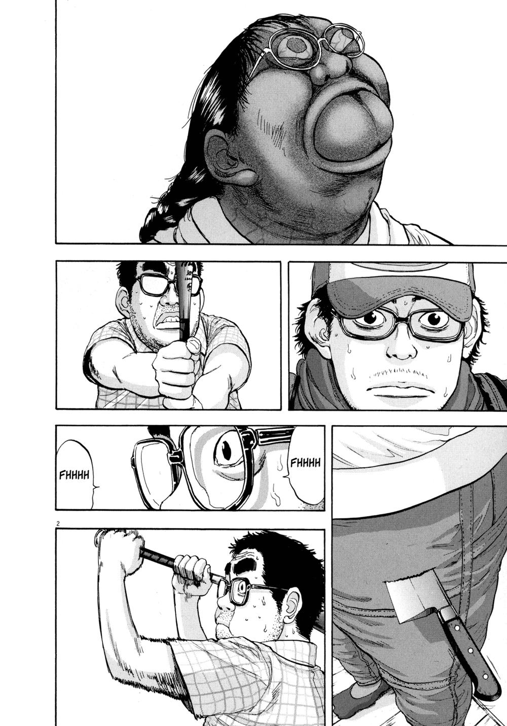 I Am A Hero Chapter 19 - Trang 1