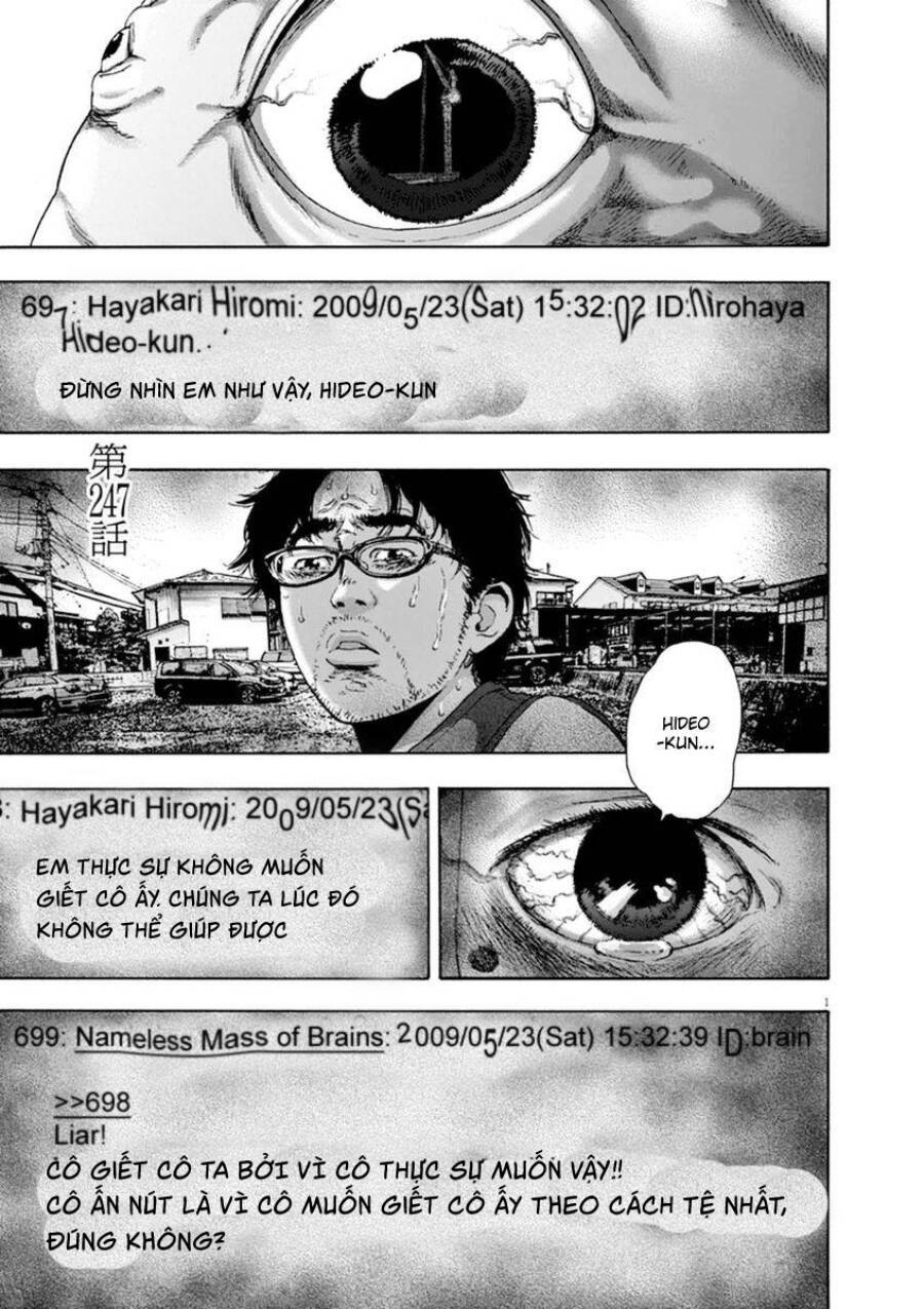 I Am A Hero Chapter 247 - Trang 0