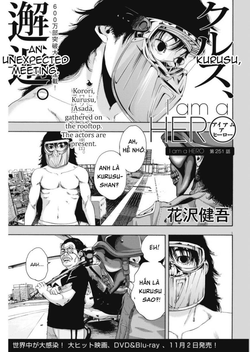I Am A Hero Chapter 251 - Trang 0