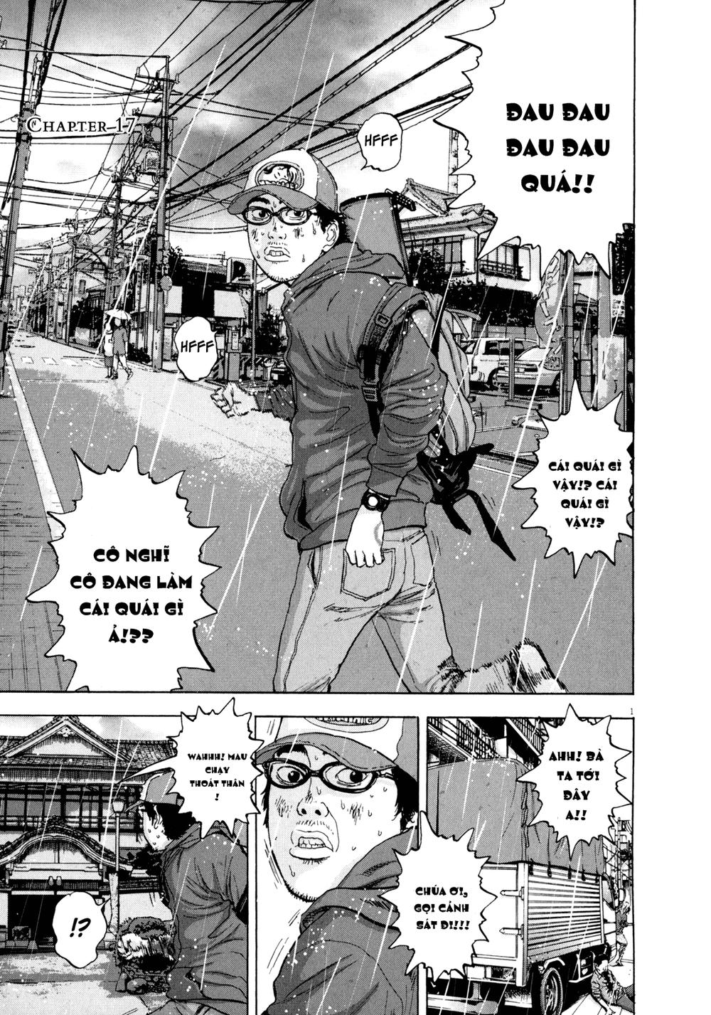 I Am A Hero Chapter 17 - Trang 0
