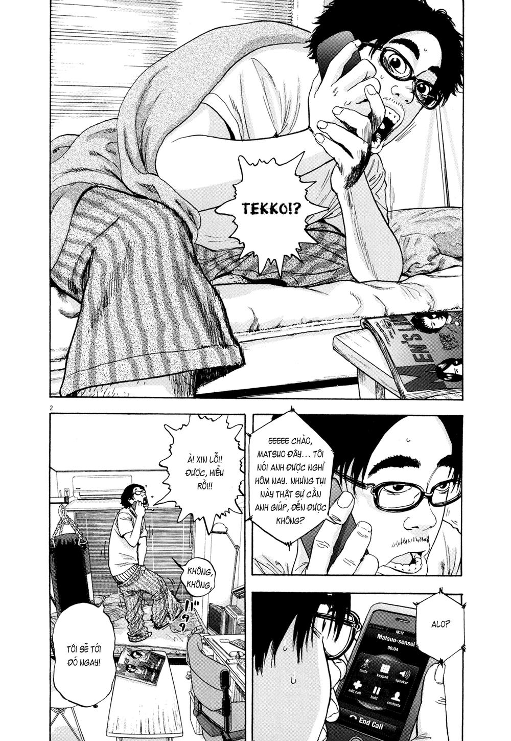I Am A Hero Chapter 10 - Trang 1