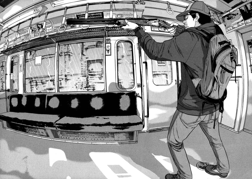 I Am A Hero Chapter 23 - Trang 1