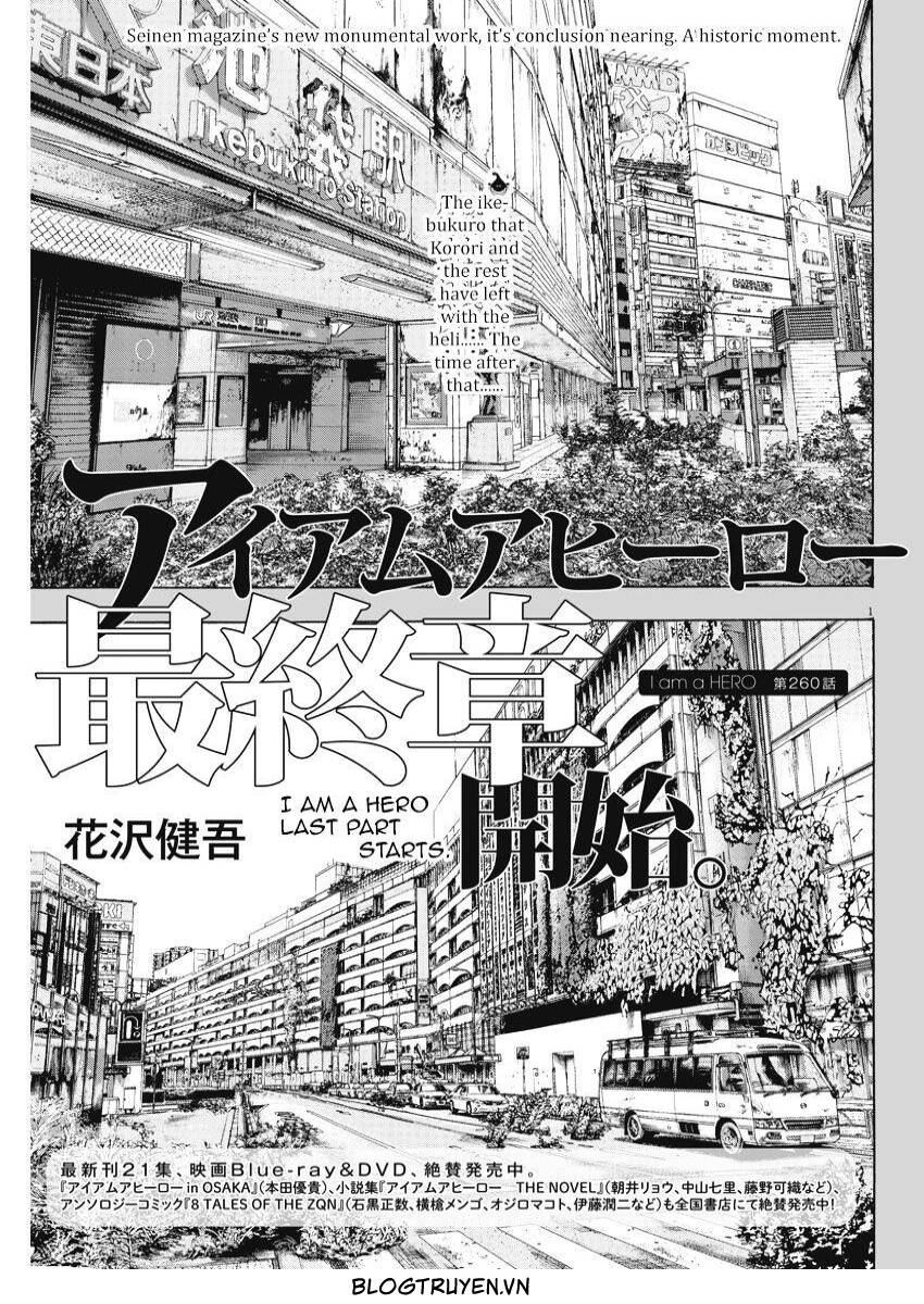 I Am A Hero Chapter 260 - Trang 0