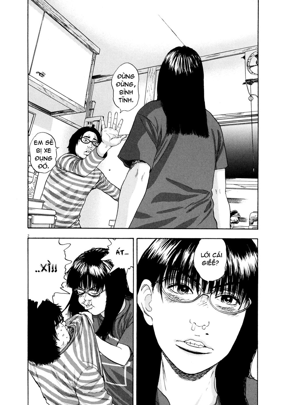 I Am A Hero Chapter 4 - Trang 1