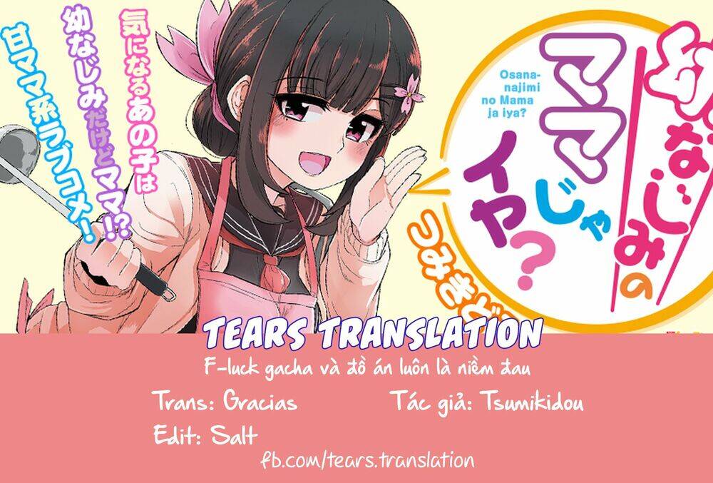Osananajimi No Mama Ja Iya? Chapter 1 - Trang 0