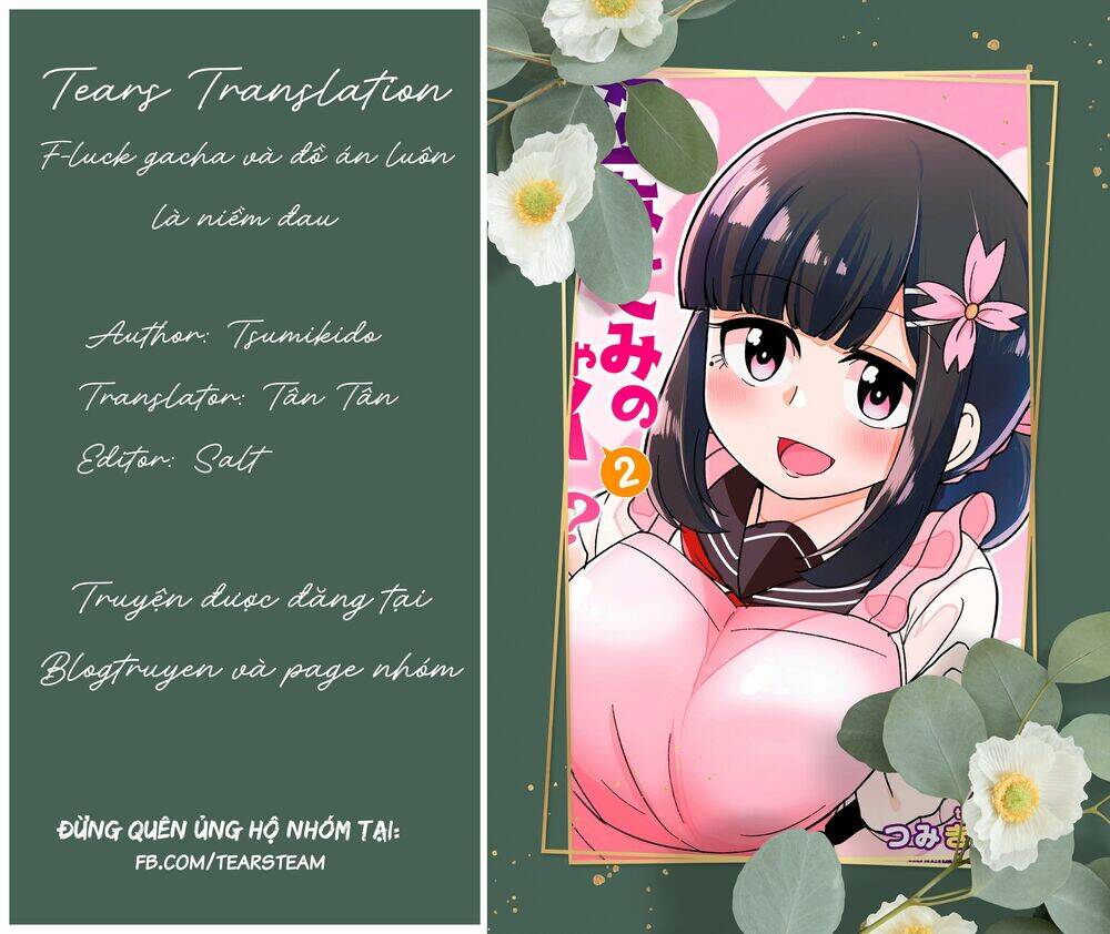 Osananajimi No Mama Ja Iya? Chapter 13 - Trang 0