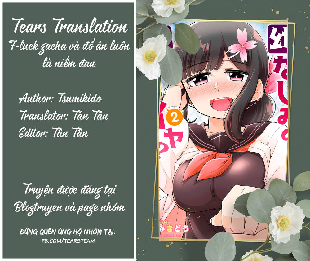 Osananajimi No Mama Ja Iya? Chapter 16 - Trang 0