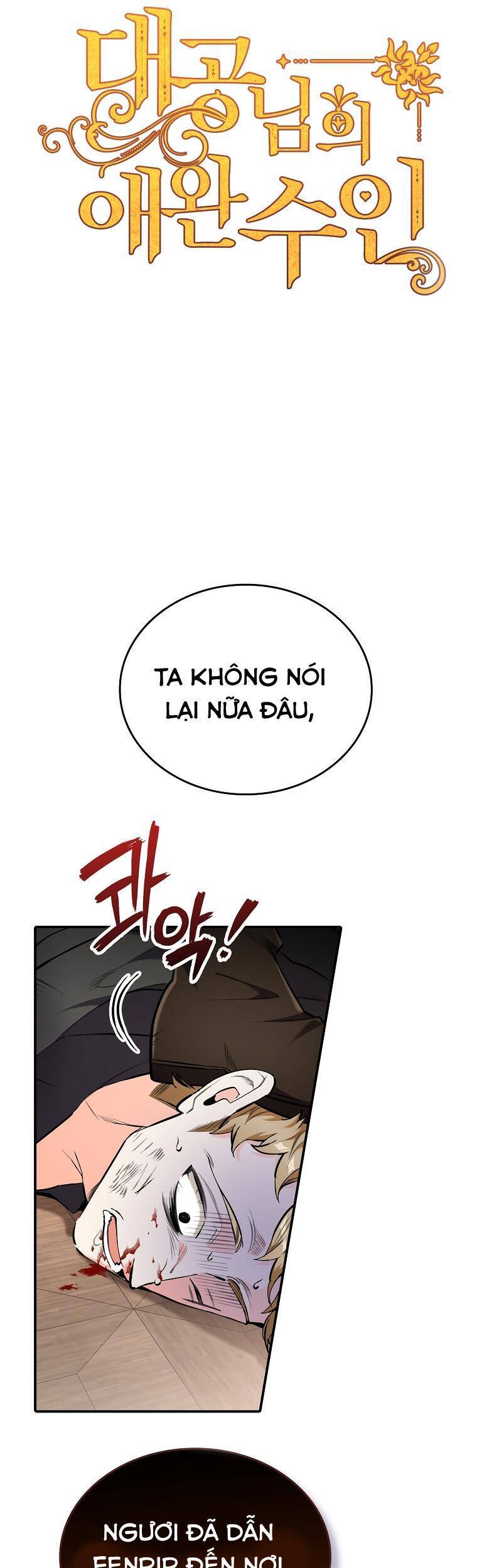 Thú Cưng Của Nữ Đại Công Tước Chapter 24 - Trang 0