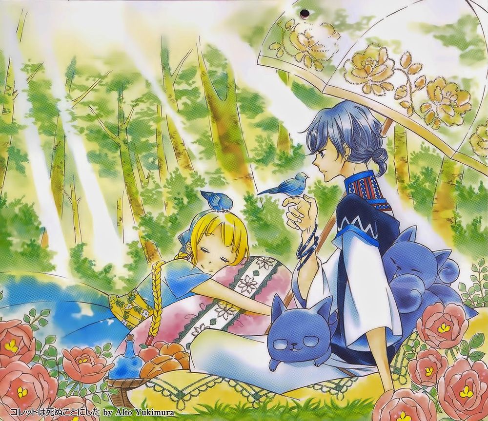 Colette Wa Shinu Koto Ni Shita Chapter 1 - Trang 0