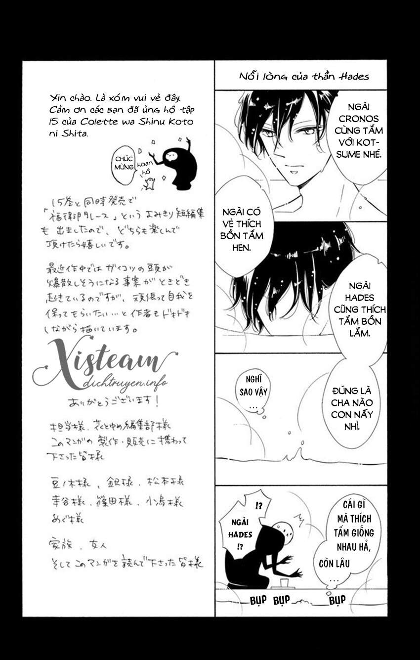 Colette Wa Shinu Koto Ni Shita Chapter 92.5 - Trang 1
