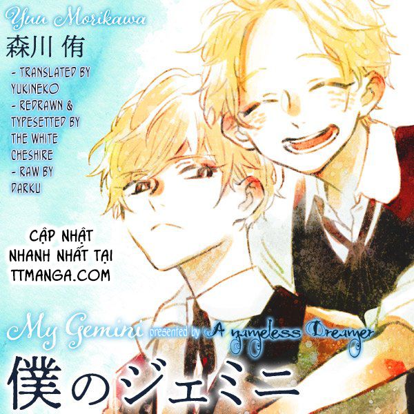 Boku No Gemini Chapter 4 - Trang 0
