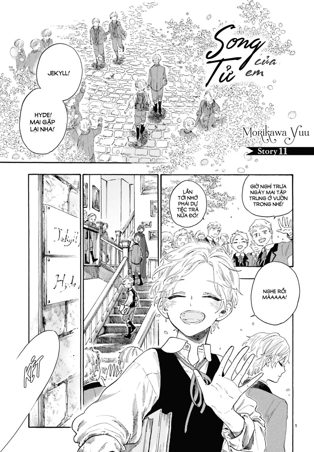 Boku No Gemini Chapter 11 - Trang 0