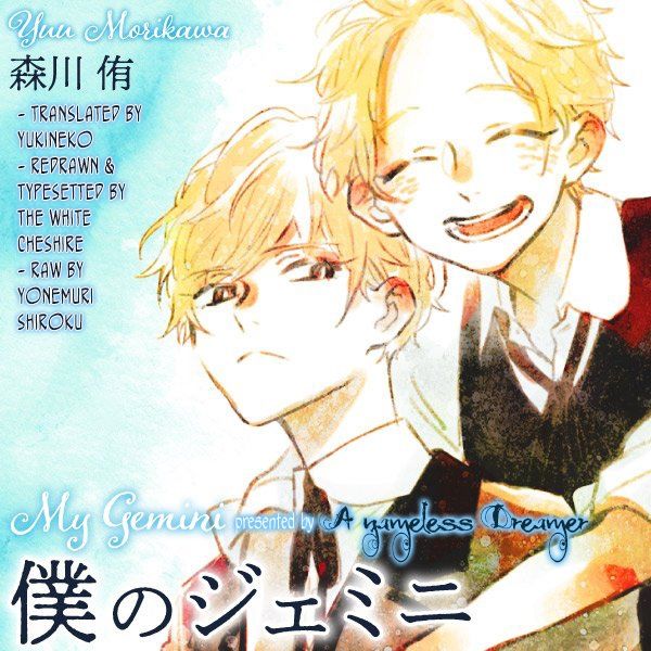 Boku No Gemini Chapter 1 - Trang 0