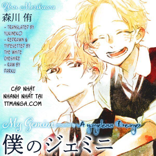 Boku No Gemini Chapter 7 - Trang 0