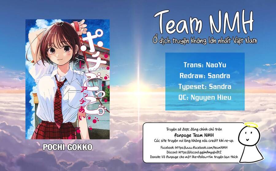 Pochi Gokko Chapter 3 - Trang 0